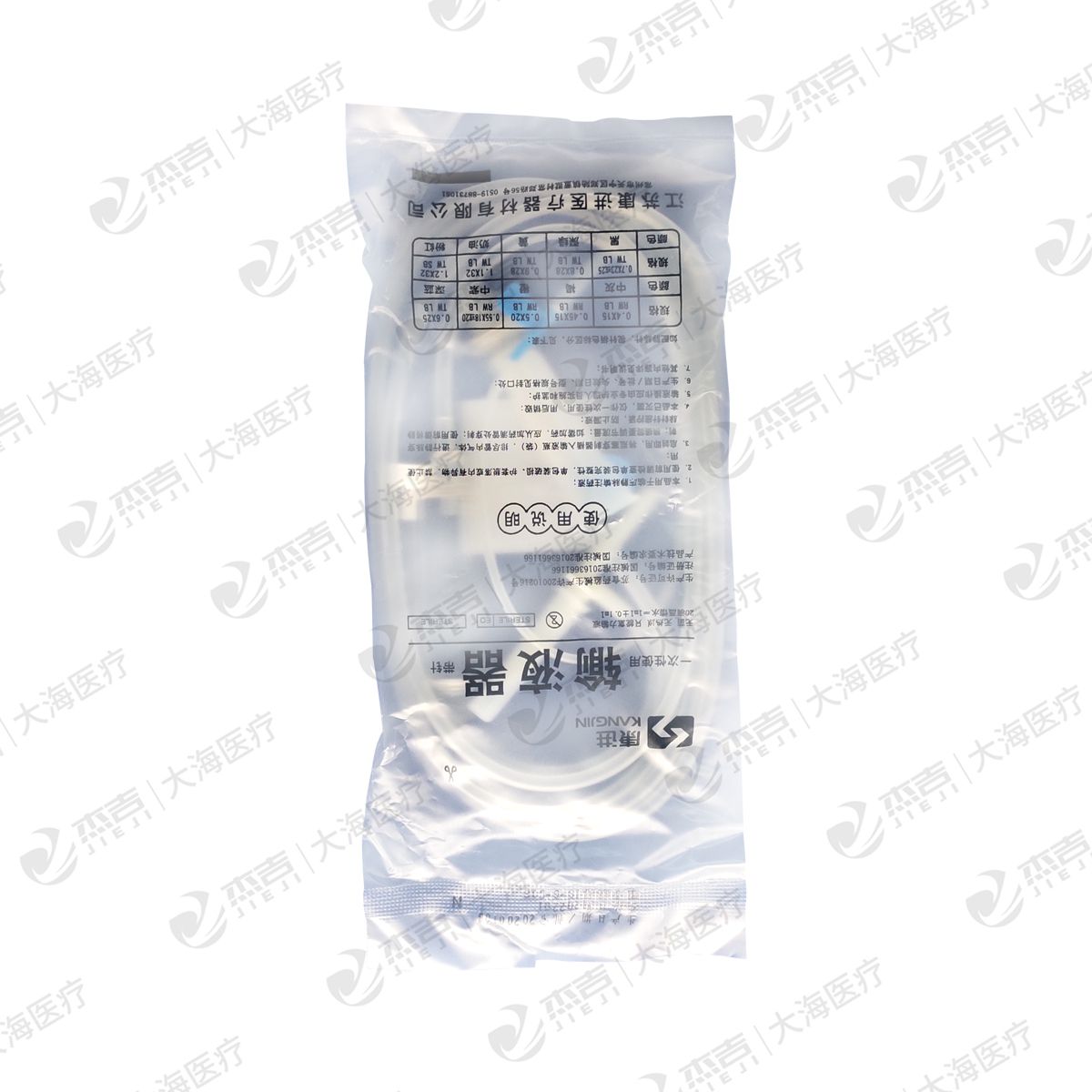 输液器（单头）