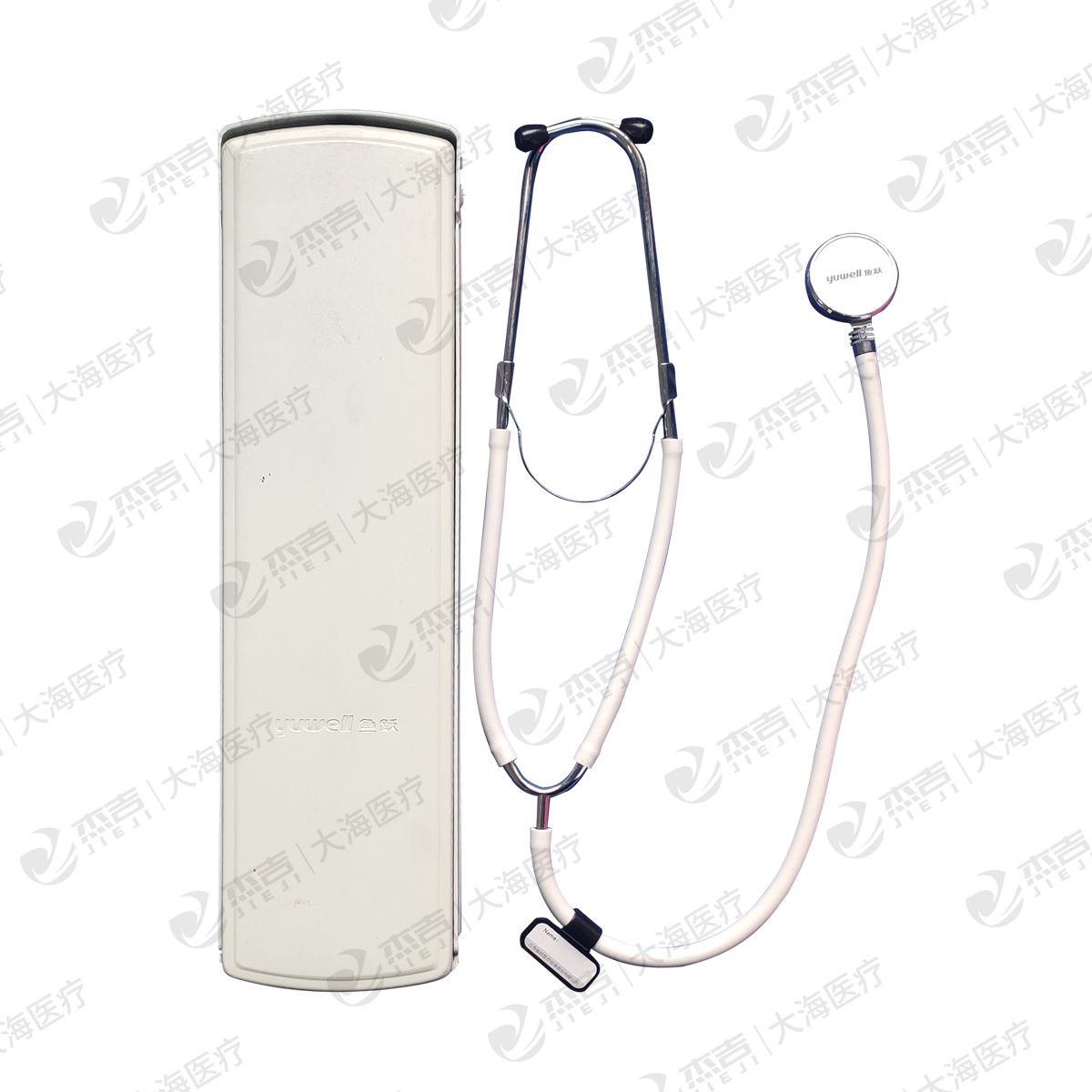 血压计、听诊器