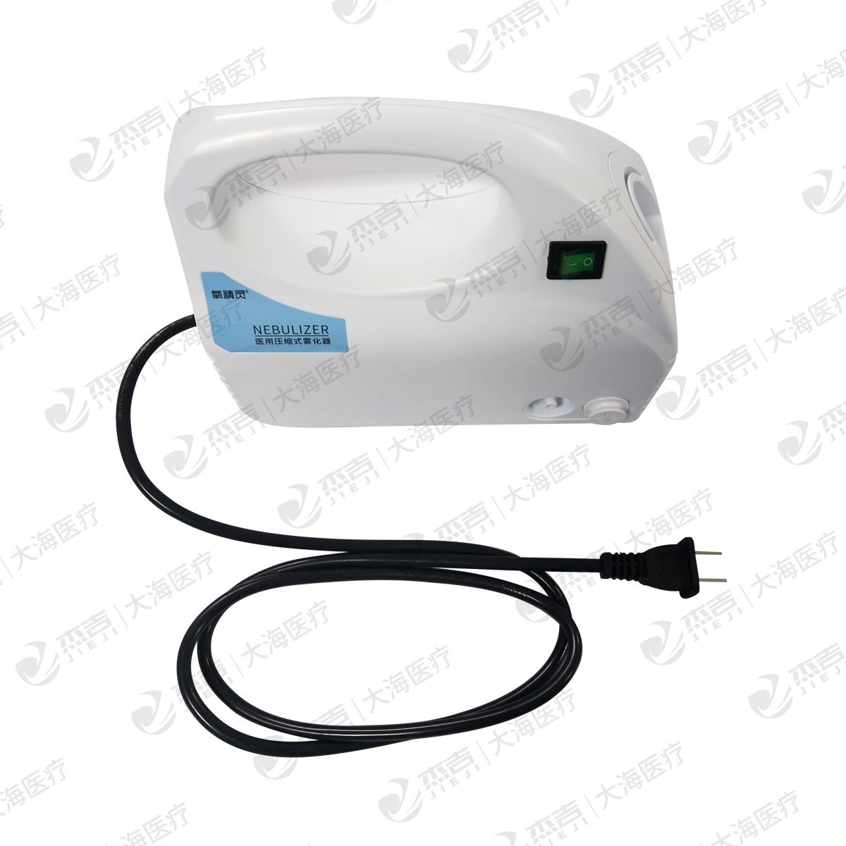 医用压缩式雾化器
