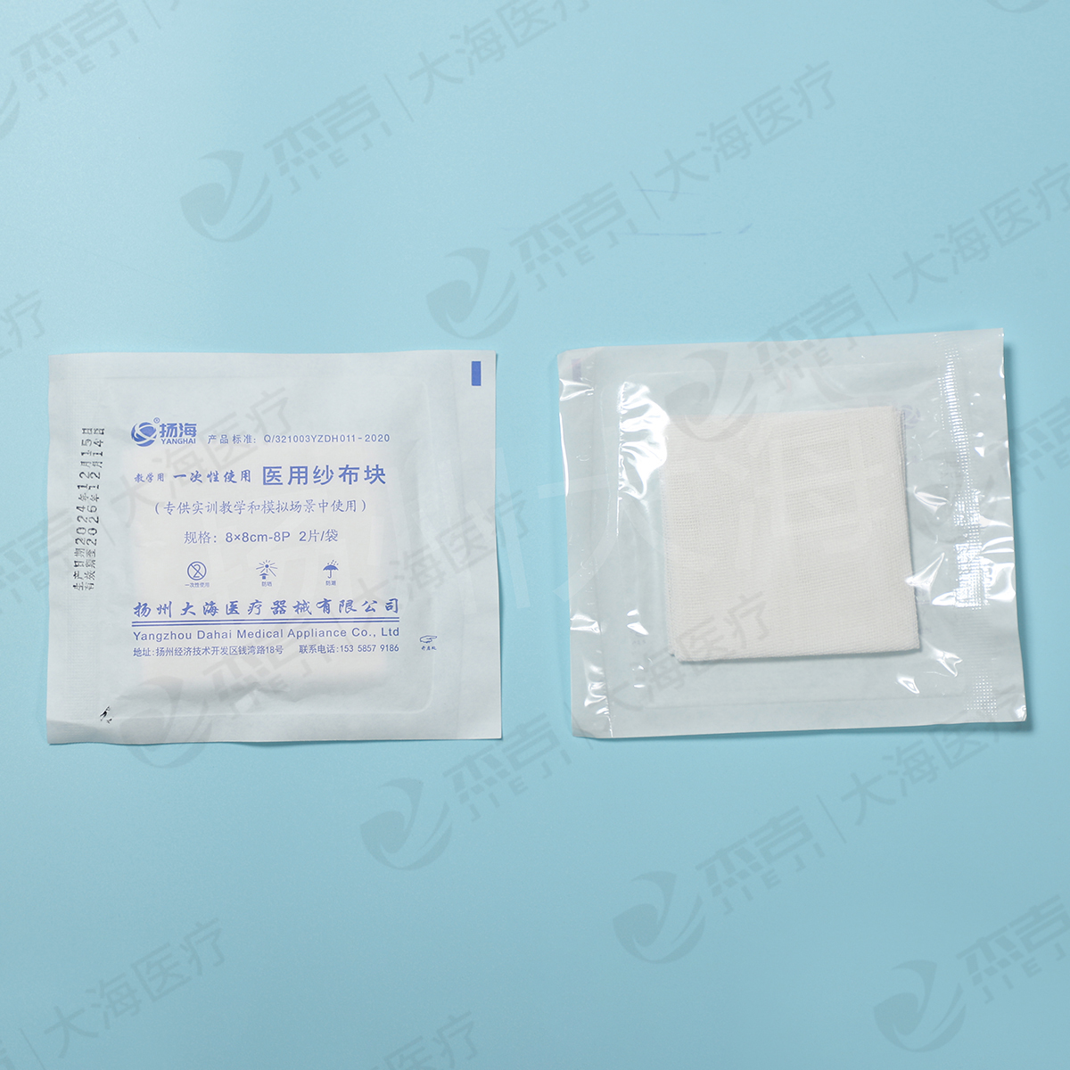 医用纱布块